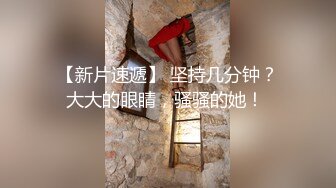 【自整理】大洋马的胸前这么大两个乳球，开车自带安全气囊啊，贼安全，这缓冲力杠杠的！anastasiadoll 最新付费视频【246V】 (131)