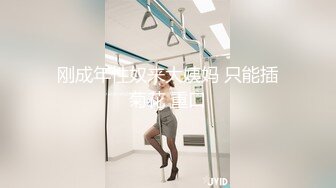 【新片速遞】 ⚫️⚫️最新7月无水福利！推特优质情侣mympet女主身材一流，喜欢挑战各种难度人前露出，圣水遛狗调教啪啪