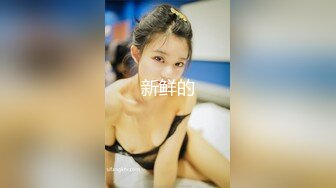 异地女友的大奶