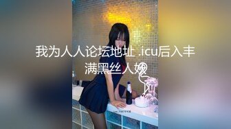 害羞武汉大三女学生