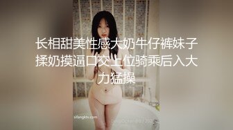 3-31新片速递酒店偷拍 早上睡醒身材苗条漂亮学妹和男友姿势多变的激情周末