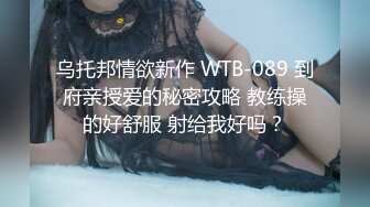 黑龙江40岁少妇的诱惑1