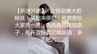 高颜值伪娘 被小姐姐手工撸仙棒 后入啪啪 表情好妩媚