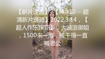 【新片速遞】  合租房门缝偷窥对门的纹身哥大战粉嫩小女友