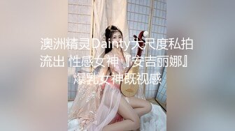 2024年，【PANS重磅】，人气女神，【咖喱】原版无LOGO，极致蜜桃臀，露穴，黑丝下花瓣粉嫩