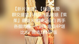  阿呆探花本人比照片漂亮，高颜值外围靓女，胸前纹身性感身材，扛起双腿就是爆操