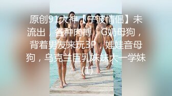 STP14434 云南2位学院派年轻漂亮潮妹子与几个小青年KTV包厢嗨歌被边唱边搞直接脱光在沙发上啪啪啪干一半与拍摄的吵架了