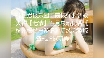 浙江炮友