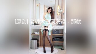 樣貌清純的美女與男友廚房調情啪啪