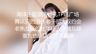 STP26615 【极品收藏??究极重磅】极品爆乳网红女神『麻酥酥』五月剧情新作 极品爆乳女秘书被老板胁迫 淫语高潮