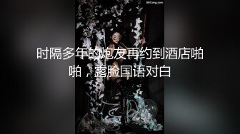 操完后老婆不尽兴把玩骚逼，水多多