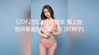 视觉盛宴~韩国巨乳颜值BJ 【바비앙-♥】抖奶摩托摇艳精华片段剪辑合集【50v】  (7)