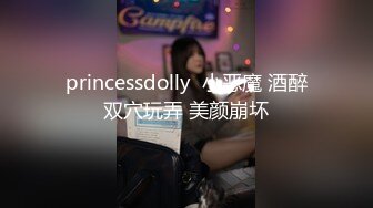 小陈头星选约了个性感牛仔裤漂亮妹子，骑在身上互摸舌吻超近距离屁股特写猛操