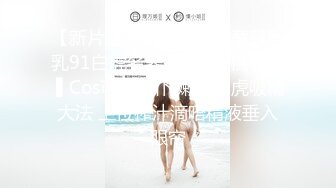 《好色妖姬杨贵妃》经典绝版珍藏高质量颜值妹子古典情欲啪啪性奋作品 字幕佳作 美女身材很不错奶子想舔啊