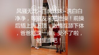 《最新订阅顶级绿帽》推特网红人类高质量淫乱夫妻【小鲸鱼】私拍，与曼妃小雨女女联动，互插互舔磨豆腐场面香艳至极