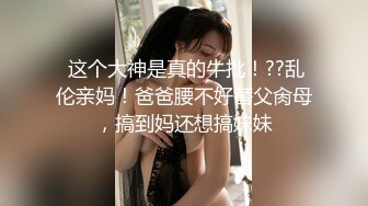 陆萱萱 染发主题拍摄 柔美多姿的身姿妖艳动人 样貌妩媚多姿撩人心怀