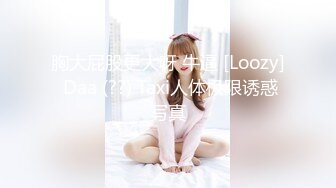 【TM0019】妹妹的欲望逆袭 初尝禁果 兄妹激情 #茜茜