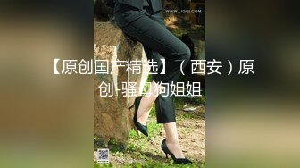 约女神小姐姐爆菊花，蜜桃臀身材真棒