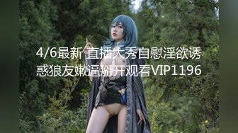 【新片速遞】  反差眼镜娘小骚货【小熊奈奈】✅轻调粉嫩骚护士深喉滴蜡激情后入内射精液，十个眼镜九个骚 还有一个再挨肏