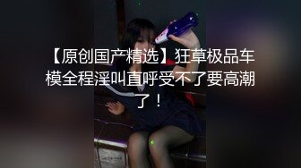 绿播女神下海 【橙子水哆哆】掰穴揉逼 抠逼 道具自慰~冒白浆【48v】 (15)