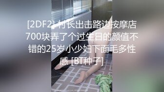 兄妹乱伦性福之家哥鸡巴好痒 偷偷进入妹妹房间玩弄她的多毛逼逼