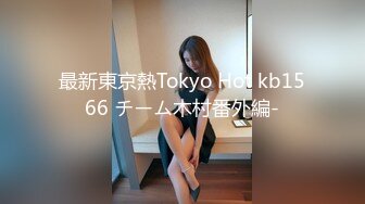   钻石级推荐洛杉矶高颜值华人留学生甄选完整版 极品女友的叫醒服务 怒操爆射美臀