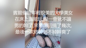 肥臀骚少妇