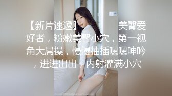 性感甜美小仙女小姐姐『樱空桃桃』✅独守空闺的寂寞谁来懂～白虎美穴御姐女神主动掰开双腿