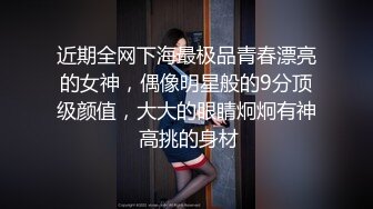 我还没给你口呢你怎么就插进去了