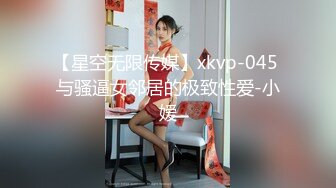 【新片速遞】【女技师在按摩旁边小哥上来要操逼】给客人带上眼罩，旁边摸摸搞搞，掏出大屌吸吮，S型身材翘起美臀，后入爆操大声啪啪