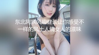 凡哥探花操女技师