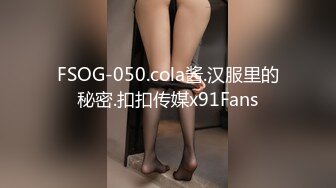 PMC-066-风骚女秘书为求上位无套睡了老板.为钱色诱内射圈套-林沁儿