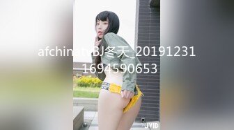 天美傳媒 TMW231 全裸清潔口交服侍 施子涵