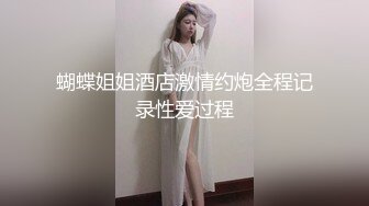 麻豆联合爱豆出品新作-《草原精灵》微醺情迷草原艳遇 异域性爱 美乳女神陈可心 高清720P原版首发