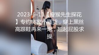 艺术院校学舞蹈的漂亮美女和酒吧跳舞认识的富二代帅哥开房啪啪,没想到美女的逼逼又粉又紧,干的受不了求饶了!