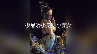 ED Mosaic 文文之前是女同今天想尝试两个男生