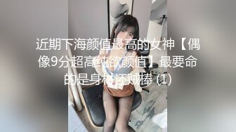 【专约老阿姨】母子乱伦大戏第二场，两小伙精神抖擞，风骚大姐姐媚态毕露，大白奶，水汪汪鲍鱼，刺激劲爆