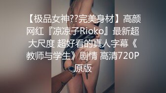 老婆被前男友操的视频