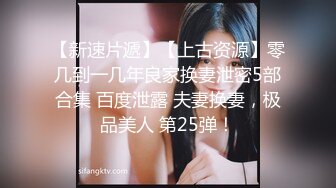 FC2-PPV-1707332 [3P狂欢] 假合影被召唤的清纯coser被无情调教，调教吸双鸡巴的母狗全过程