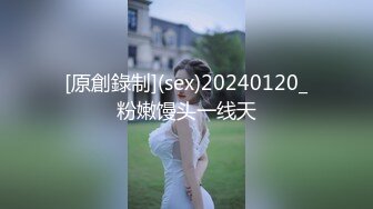 小女友 啊啊 好深 受不了了 给我给我 大白天被男友一顿猛操 不停抽搐 怒吼一声内射