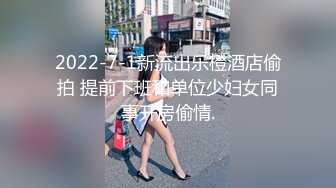 雾里嫖娼记新人小哥探花约了个黑衣牛仔裤妹子