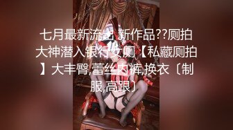 美容院盗摄几个服务员美眉裙底 这大叉腿看着超诱惑 毛毛清晰可见