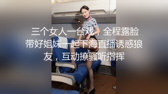 星空無限傳媒 XKVP087 寂寞騷老師背著老公出軌隔壁老王 樂樂