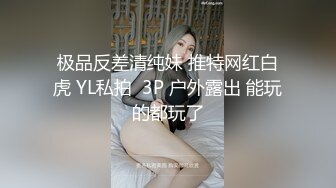 离家出走的少女