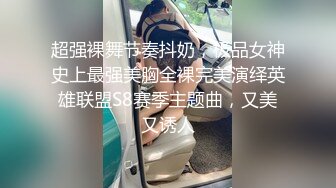 大象傳媒之共享好姐妹的男友