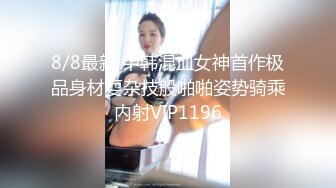 果冻传媒91PCM-091啦啦队美少妇陪玩榨精