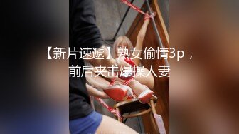 鸭舌帽性感妹子舌吻调情跪着口交床上猛操