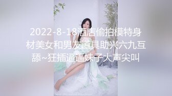 19歳少女口交连续射精