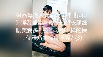 [原創錄制](no_sex)20240218_牛奶煮萝莉x