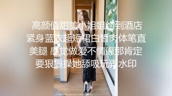 XSJKY-080 赖昀希 与漂亮女学员开发体操式性爱 性视界传媒